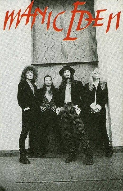Manic Eden by Manic Eden (Album; Odyssey; VICP 5361-4): Reviews