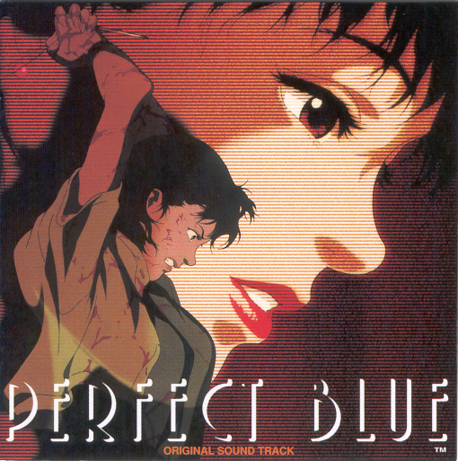 最終値下【未開封新品】映画『PERFECT BLUE』プレミアムセット＆ハガキ 最終値下【未開封新品】映画『PERFECT BLUE』プレミアムセット