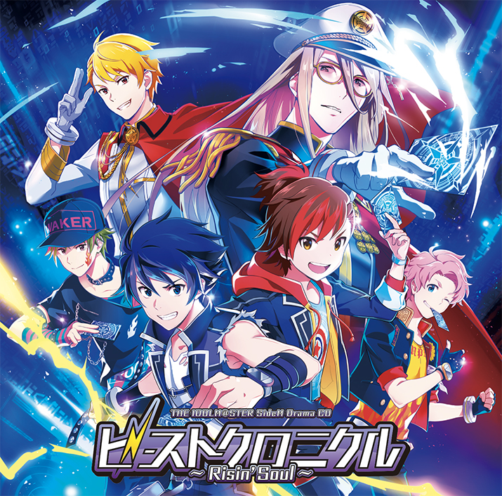 ALTIDAOUD4周年記念限定★アメジスト　ターコイズ　ルビー　シングルピアス ALTIDAOUD4周年記念限定☆アメジストターコイズルビーシングルピアス