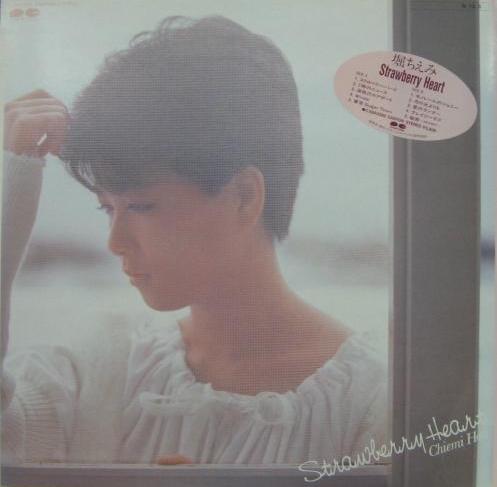 堀ちえみ Albums: songs, discography, biography, and listening