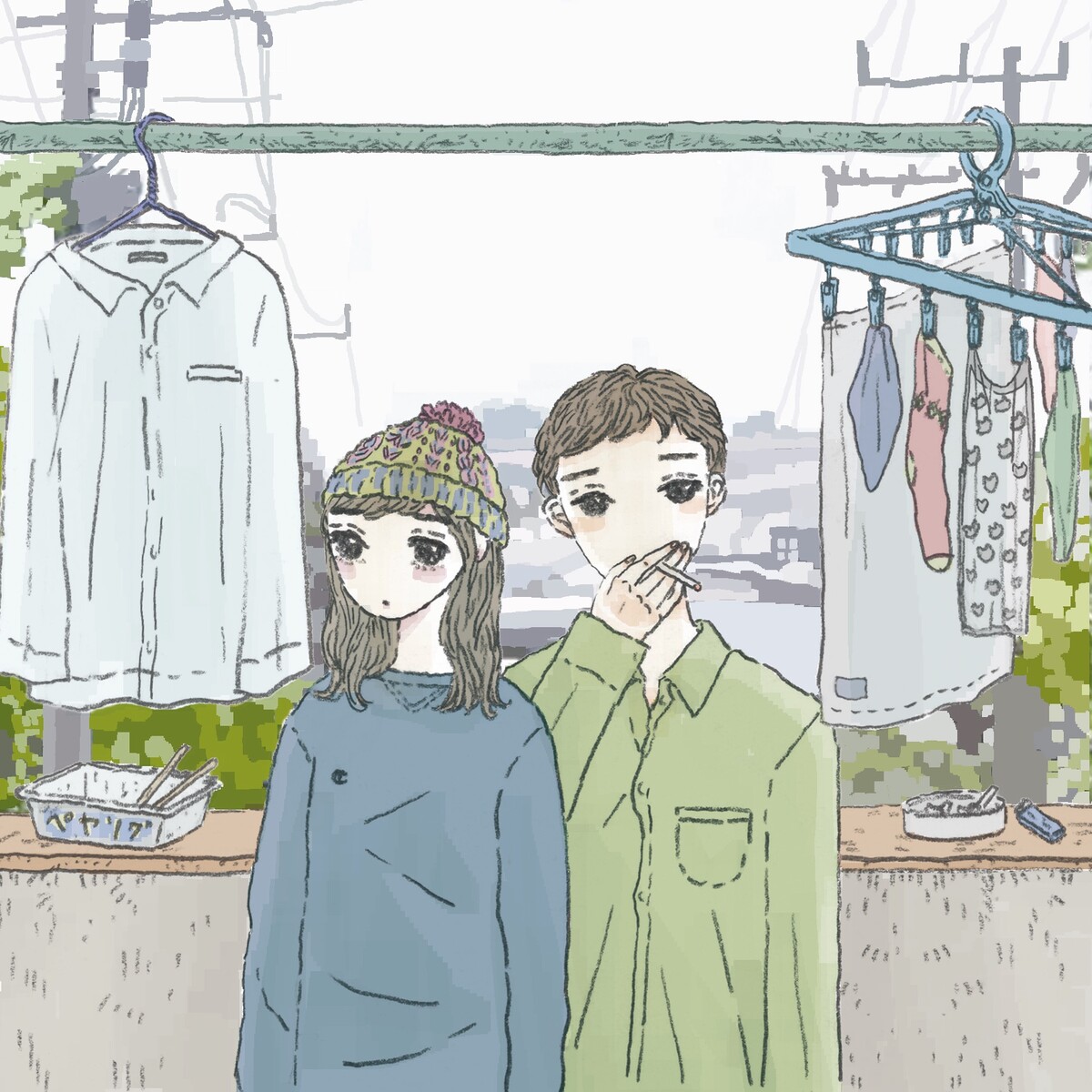 オンライン・ラブ (Online Love) by 宇宙ネコ子 [Uchu Nekoko