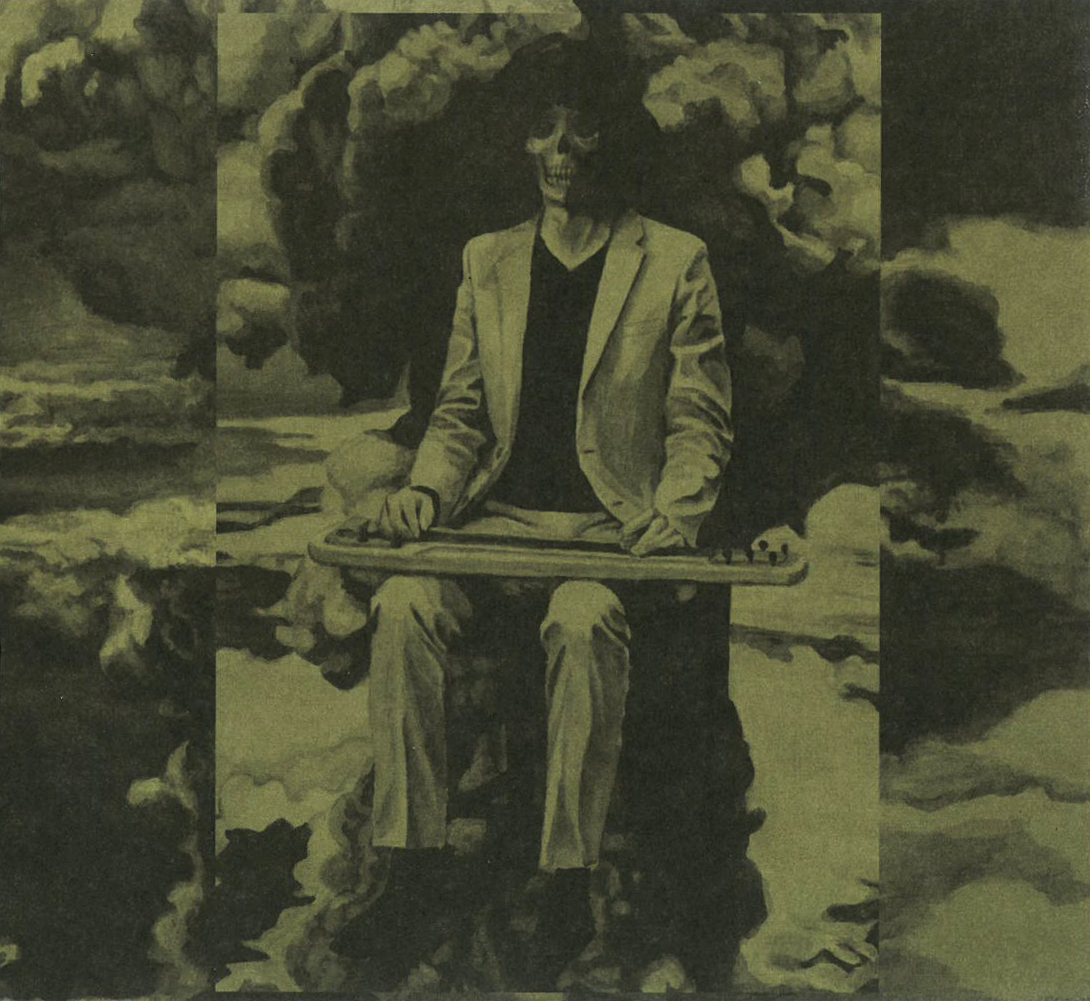 Shintaro Sakamoto 坂本慎太郎 Let's Dance Raw Let's Dance Raw by 坂本慎太郎 [Shintaro Sakamoto] (Album; Other