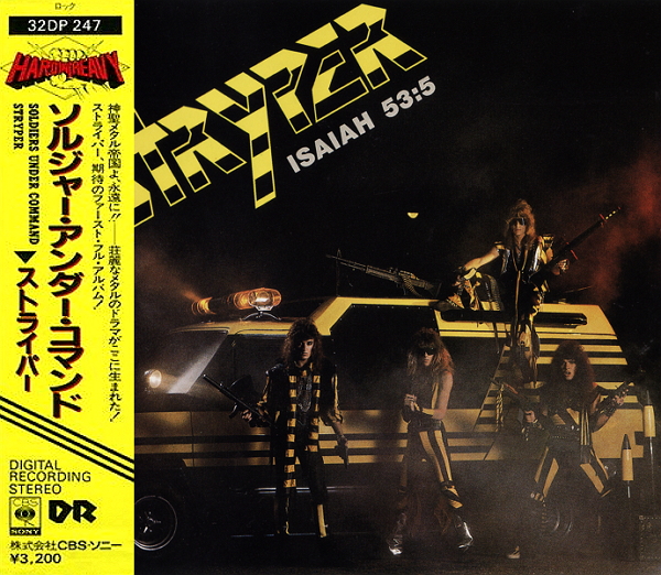 Soldiers Under Command by Stryper (Album; CBS / Sony; 32DP 247