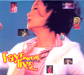 Faye Wong Live in Concert by 王菲 [Faye Wong] (Album, Cantopop): Reviews,  Ratings, Credits, Song list - Rate Your Music