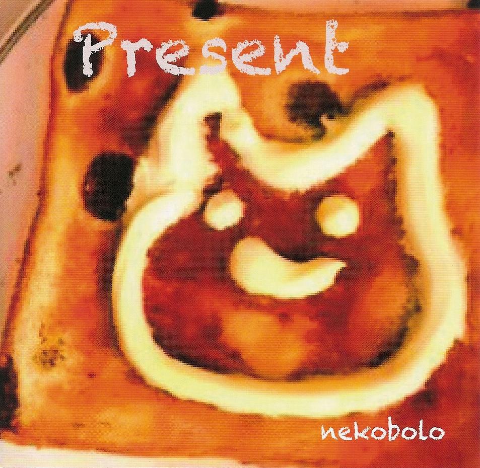【セール】 [nekobolo] ねこぼーろ by Present (Album, Pop Glitch アニメ