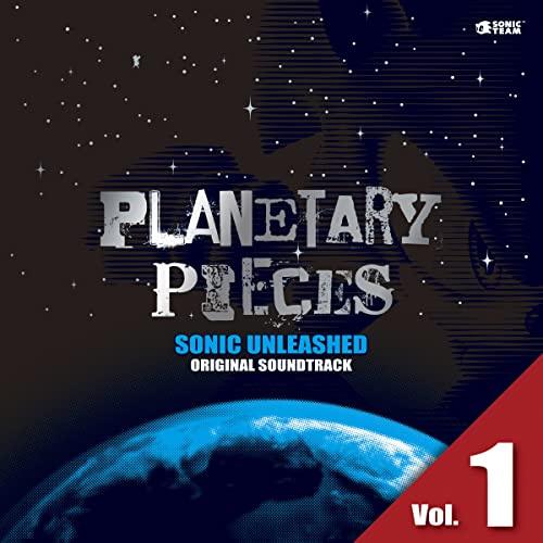 Sonic Unleashed: Planetary Pieces, Vol. 1 by Sega Sound Team, 江口