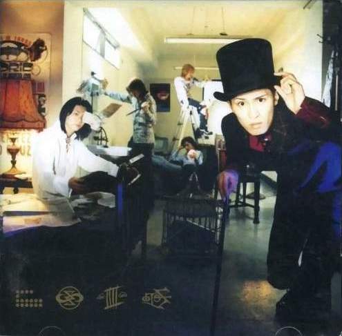 Siam Shade Albums: songs, discography, biography, and listening