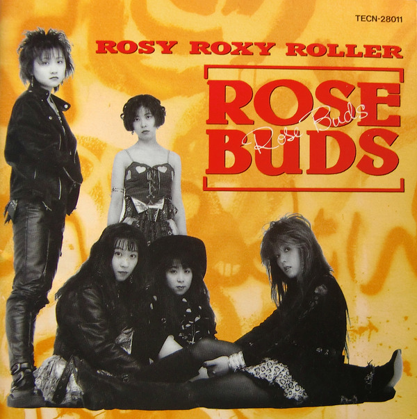Rosy Roxy Roller Albums: songs, discography, biography, and