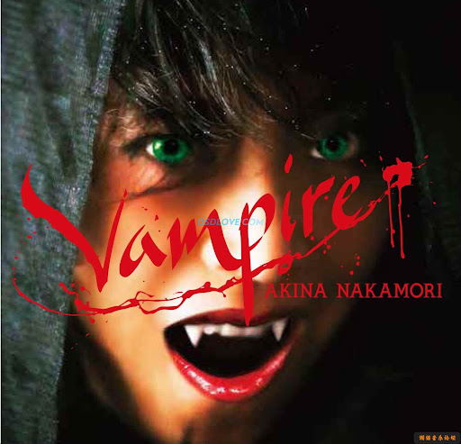 Vampire by 中森明菜 [Akina Nakamori] (EP, Kayōkyoku): Reviews