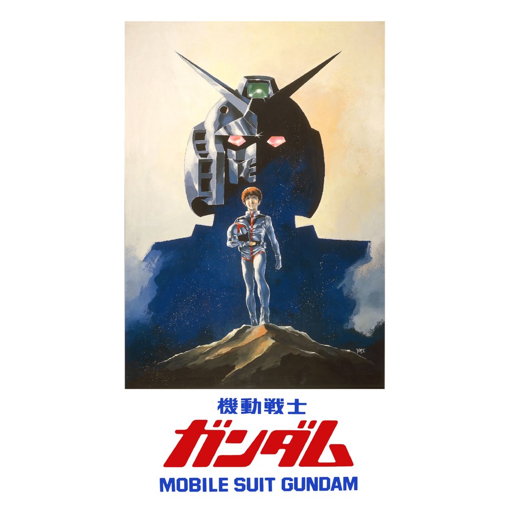 機動戦士ガンダム MOBILE SUIT GUNDAM SIDE STORIES SERIES ORIGINAL SOUNDTRACK（2枚組） / 機動戦士ガンダム (CD) 機動戦士ガンダム MOBILE SUIT GUNDAM SIDE STORIES SERIES