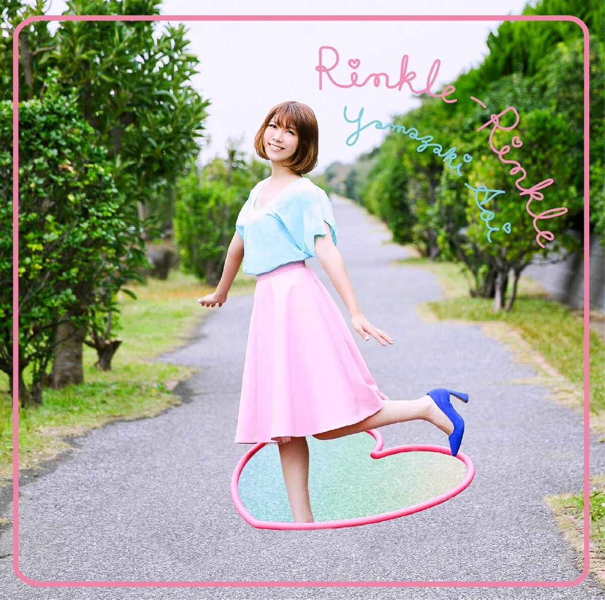 Rinkle-Rinkle by 山崎あおい [Aoi Yamazaki] (Album, Pop): Reviews, Ratings ...