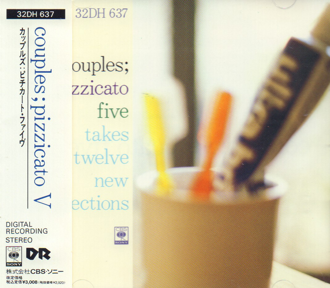 Pizzicato five couples レコード 【公式通販】