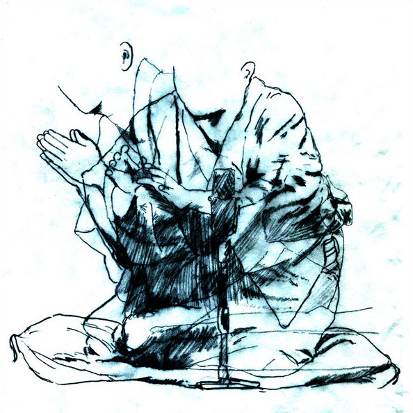 すとーりーず by Zazen Boys (Album, Math Rock): Reviews, Ratings 