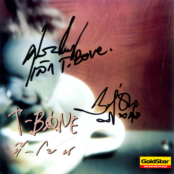 เล็ก ชิ้น สด by T-Bone (Album): Reviews, Ratings, Credits, Song list ...