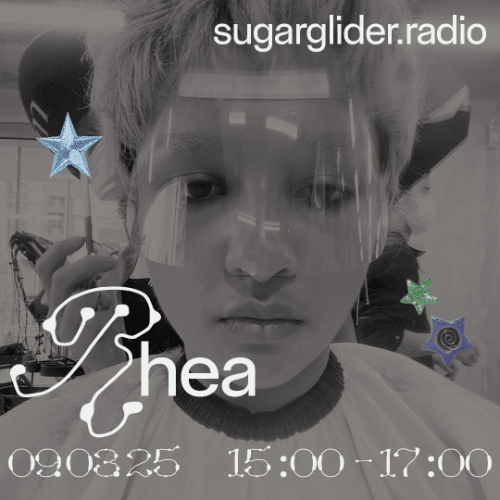 Rhea Albums: songs, discography, biography, and listening guide - Rate ...