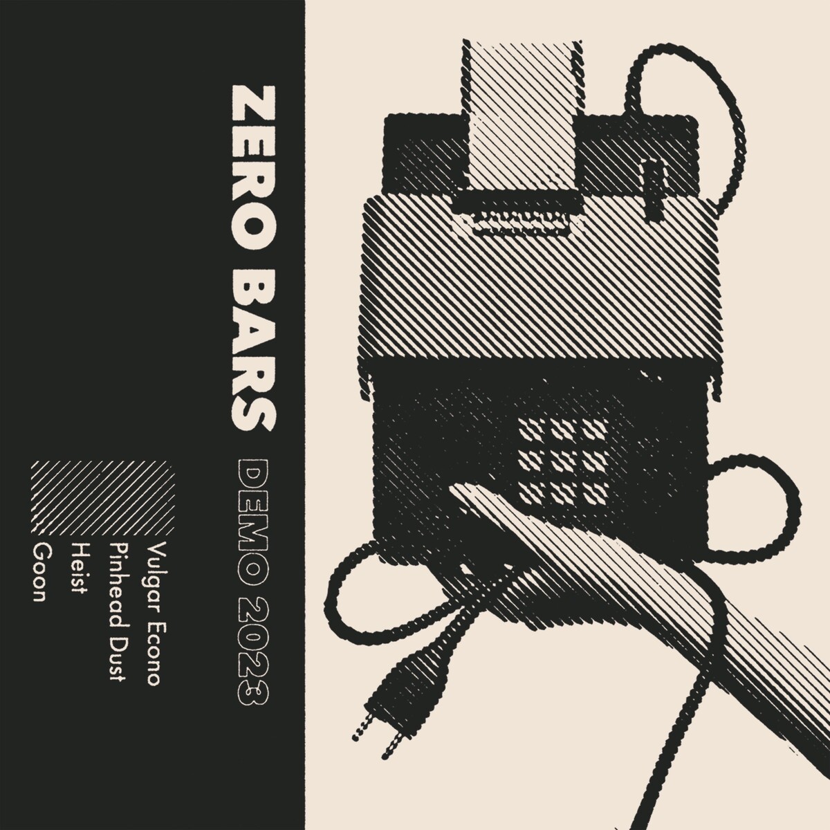 Dissociative identity disorder visual data 7