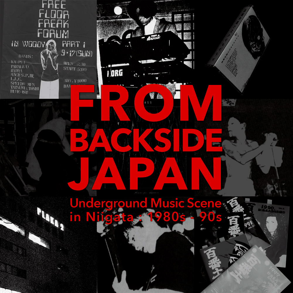 Best ハニー山本と新潟ポルカキングス songs of all time Rate Your Music