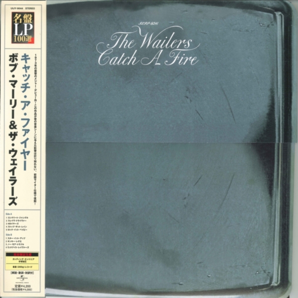 Wailers Catch a Fire Tuff Gong盤BobMarley Bob Marley And The