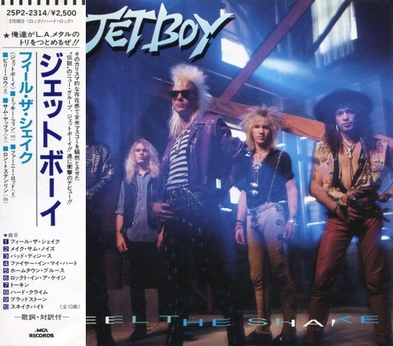 Feel the Shake by Jetboy (Album, Glam Metal): Reviews