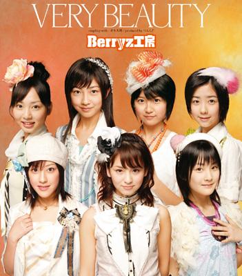 Very Beauty by Berryz工房 [Berryz Koubou] (Single): Reviews