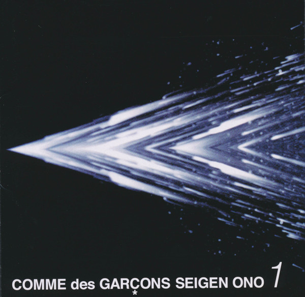 Comme des garçons 1 by Seigen Ono (Album; Saidera; OMCA-1083