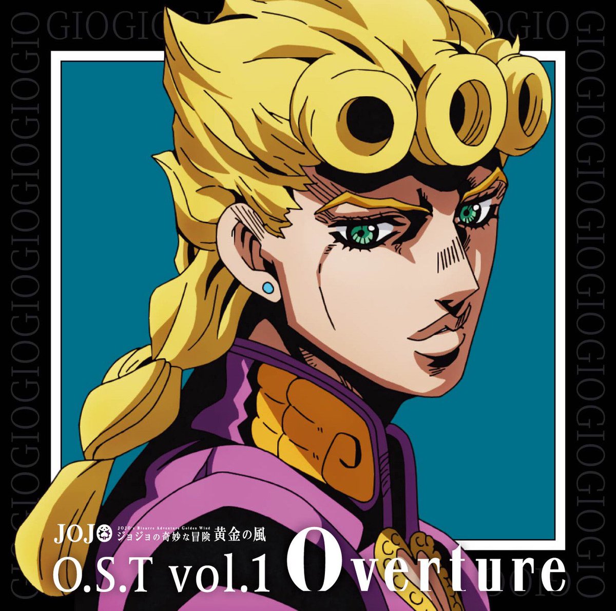 ダリ　Golden Wind　絵画 JoJo's Bizarre Adventure part 5 Golden wind Duplicate