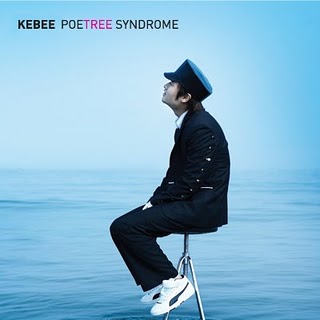 Kebee Albums: songs, discography, biography, and listening guide - Rate ...