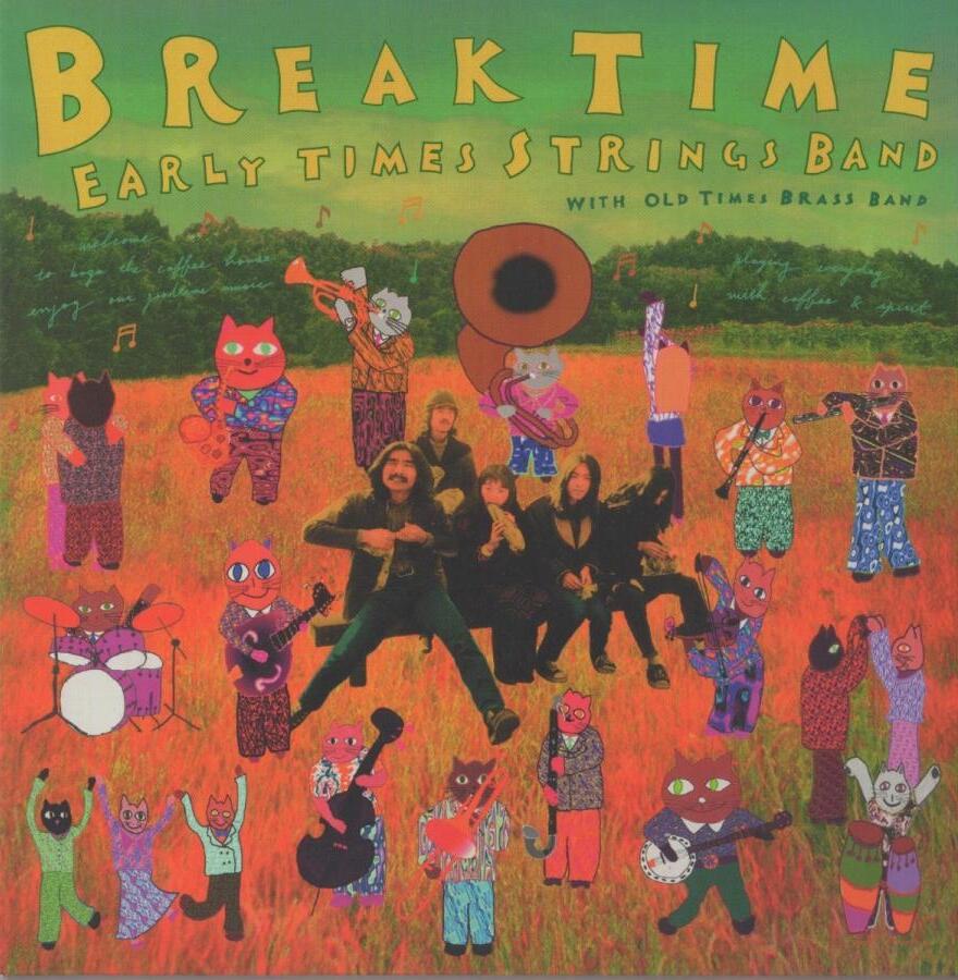 Break Time by Early Times Strings Band with Old Times Brass Band (Album ...
