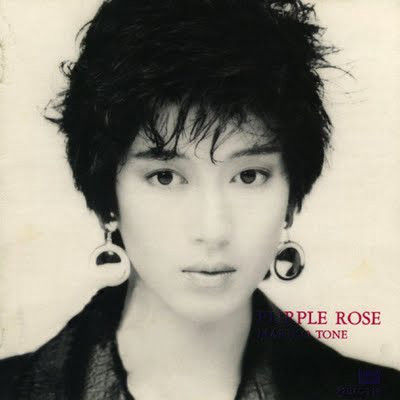 刀根麻理子 Albums: songs, discography, biography, and