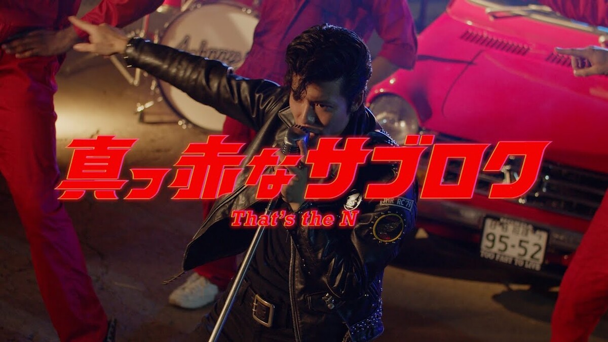 Johnny Pandora Albums: songs, discography, biography, and