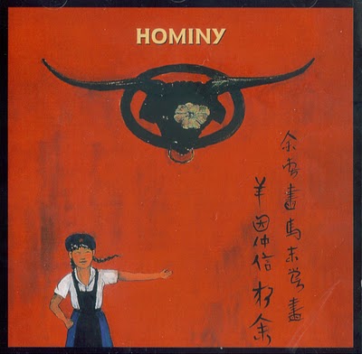 Hominy Albums: songs, discography, biography, and listening guide ...