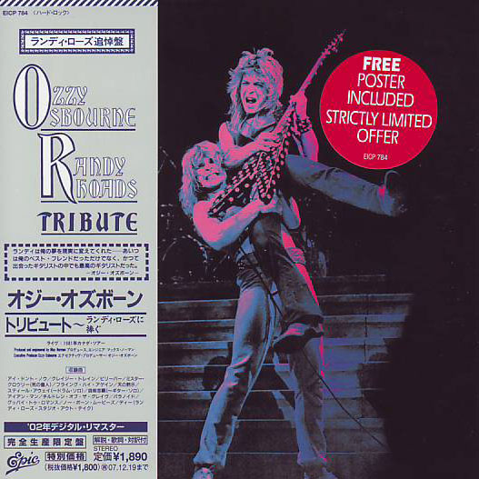 Tribute by Ozzy Osbourne & Randy Rhoads (Album; Epic; EICP 784 ...