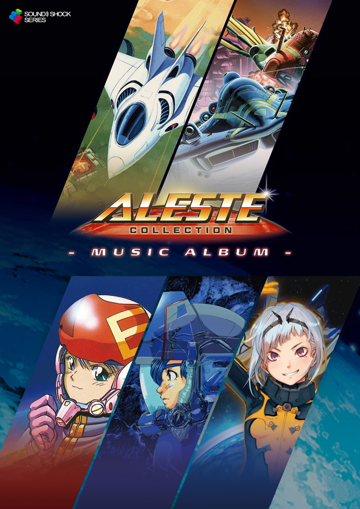 Aleste Collection by Various Artists (Album, Video Game Music): Reviews ...