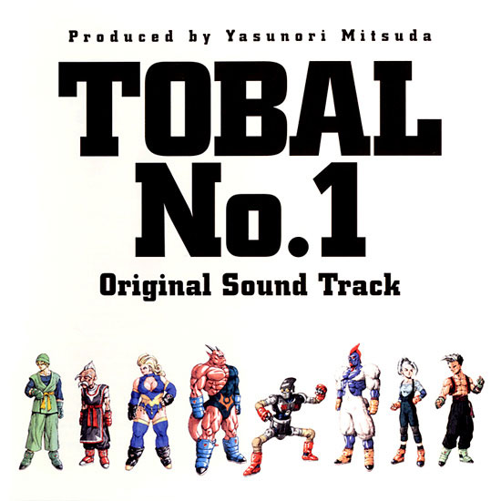 【見本品】TOBAL No.1 オリジナルサウンドトラック TOBAL NO.1オリジナルサウンドトラック+REMIXES