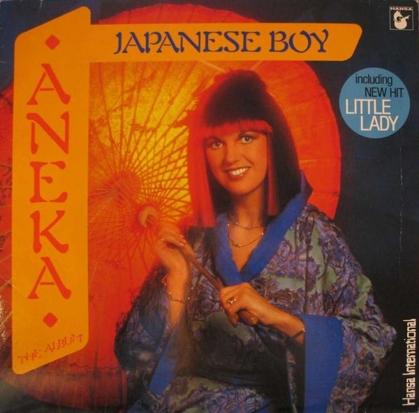 Japanese Boy by Aneka (Album; Hansa; 015/915108): Reviews, Ratings 