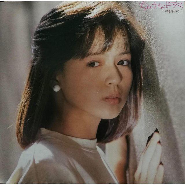 伊藤麻衣子　ちいさなドラマ ちいさなドラマ by 伊藤麻衣子 [Maiko Ito] (Album, Techno kayō