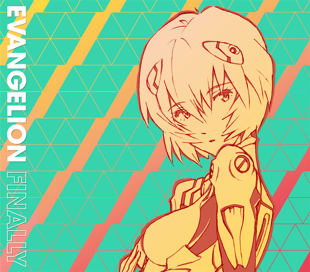 Evangelion Finally by 高橋洋子 [Yoko Takahashi] / 林原めぐみ