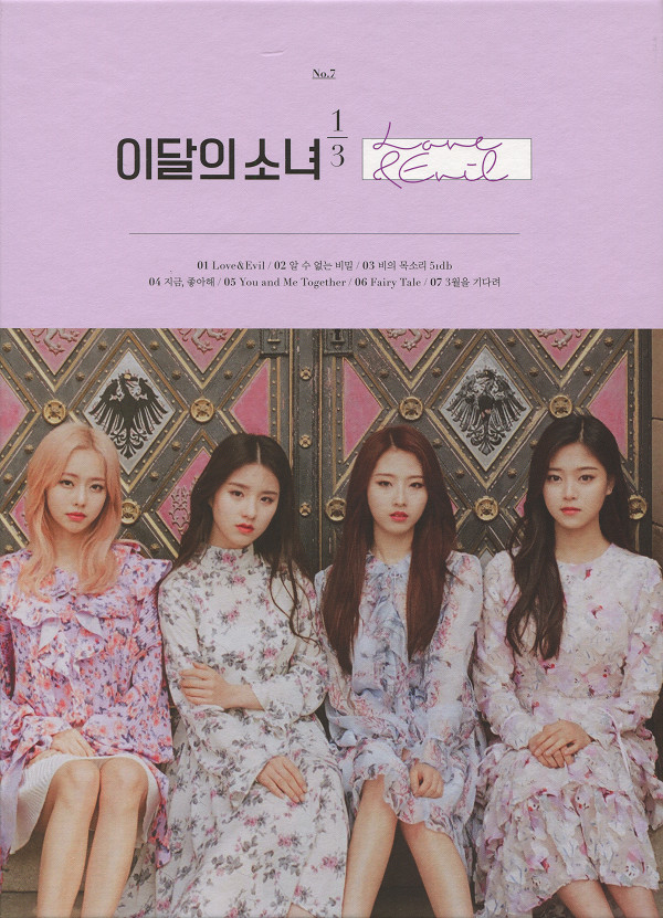 【送料込】 소녀 이달의 by Evil & Love 1/3 (Album 1/3] [LOONA K-POP・アジア