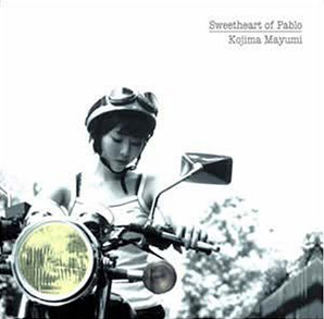 Sweetheart of Pablo by 小島麻由美 [Mayumi Kojima] (Album; Pony