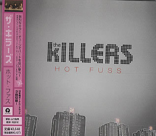 Hot Fuss by The Killers (Album; Universal; UICL-1045