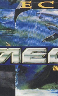 Chuck Person's Eccojams Vol. 1 by Chuck Person (Bootleg; Deluxe