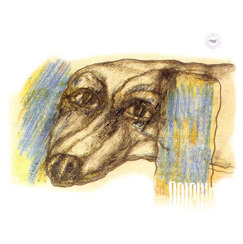 Звезда by Dolphin (Album, Alternative Rock): Reviews, Ratings, Credits ...