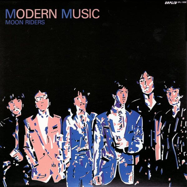 Modern Music by Moon Riders (Album, New Wave): Reviews, Ratings ...