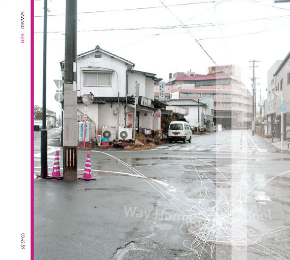 Hum by Sawako (Album, Ambient): Reviews, Ratings, Credits, Song 