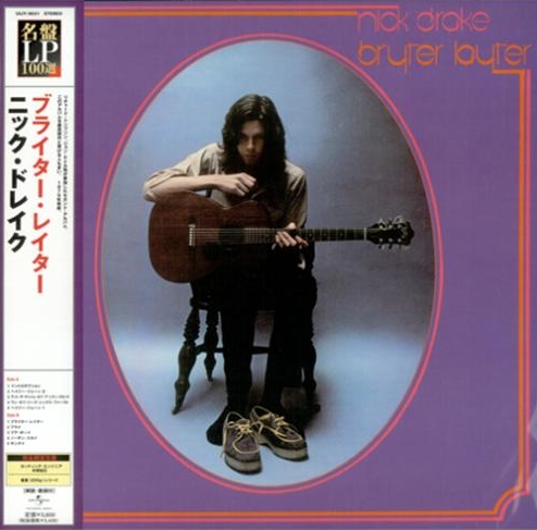 Nick Drake【Bryter Layter】 Review: Nick Drake, 'Bryter Layter'