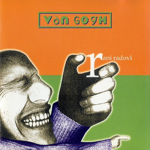 Rani radovi by Van Gogh (Compilation; One; ONE 028): Reviews, Ratings ...