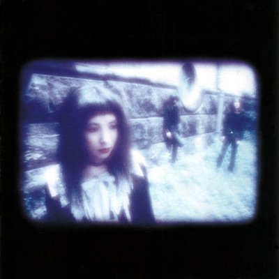 静香 天界のペルソナ　CD 天界のペルソナ by 静香 [Shizuka] (Album, Psychedelic Rock