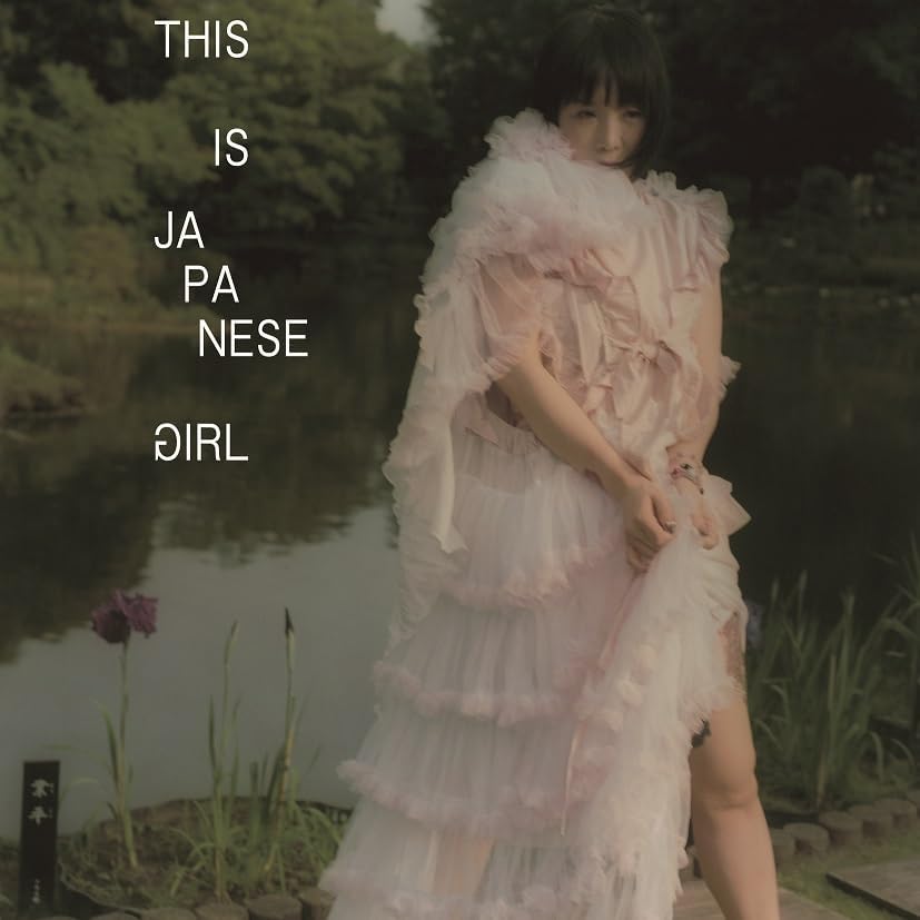 This Is Japanese Girl by 大森靖子 [Seiko Oomori] (Album, J-Pop): Reviews,  Ratings, Credits, Song list - Rate Your Music