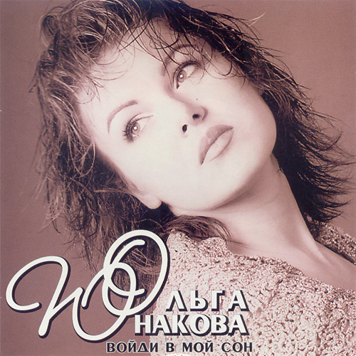 Pul uchun anal porno