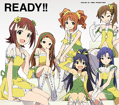アイドルマスター 765pro all stars cd まとめ売り 765Pro Allstars - The Idolm@Ster Stella Master 00 Top